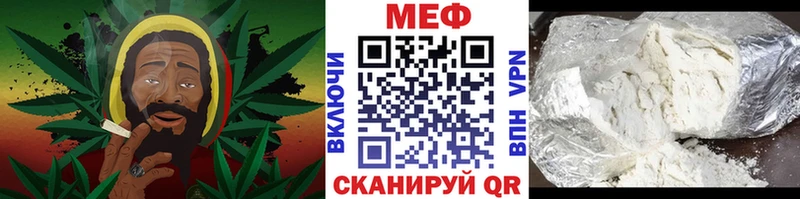 Названия наркотиков Верхний Уфалей СК  Метадон  ГАШИШ  Марихуана  Меф 