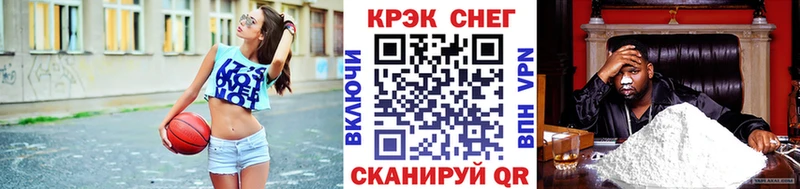 МЕГА   Верхний Уфалей  Cocaine 98% 
