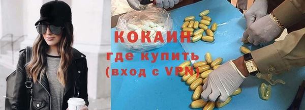стаф Белоозёрский