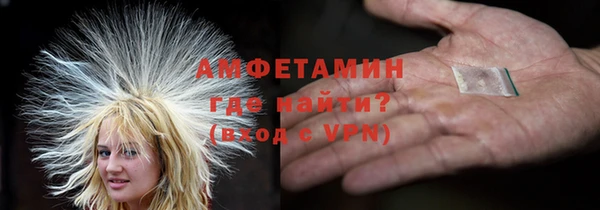 стаф Белоозёрский