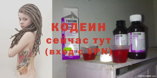 стаф Белоозёрский