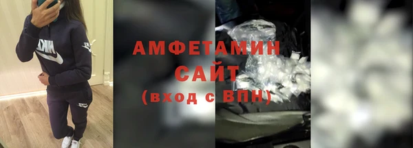 стаф Белоозёрский