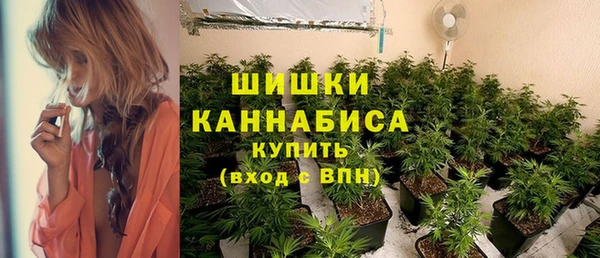 альфа пвп VHQ Беломорск