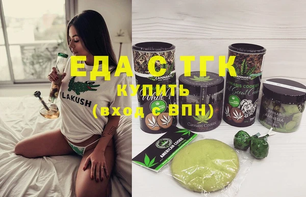 стаф Белоозёрский