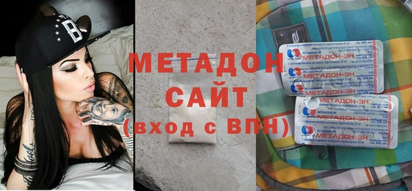 стаф Белоозёрский