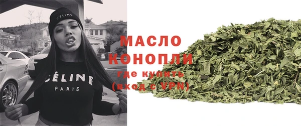 стаф Белоозёрский