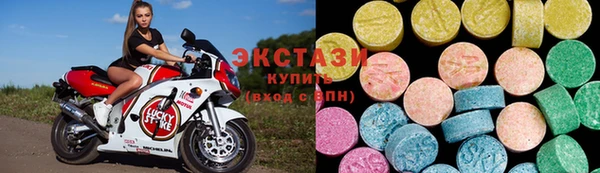 стаф Белоозёрский