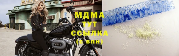 стаф Белоозёрский