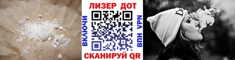 продажа наркотиков  Верхний Уфалей  LSD-25 экстази кислота 