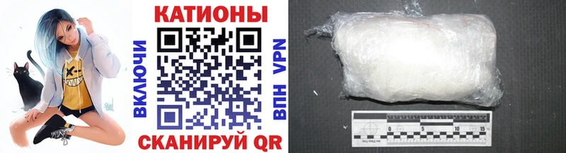 гидра рабочий сайт  Верхний Уфалей  МЯУ-МЯУ мяу мяу  где можно купить наркотик 