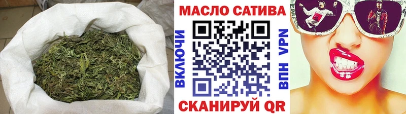 закладка  Верхний Уфалей  Дистиллят ТГК гашишное масло 