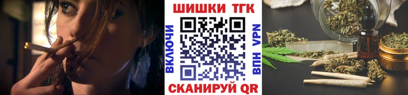 МАРИХУАНА OG Kush  дарнет шоп  Верхний Уфалей 